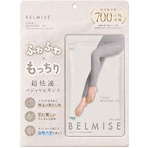 Amazon.co.jp: [Belmise] ベルミス 着圧レギンス レギンス ダイエット